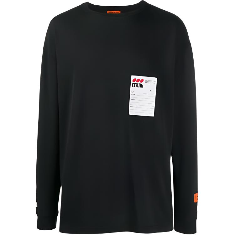 HERON PRESTON Loose-Fit Long-Sleeve Sports Base Layer Shirt HMAB005F196000090488