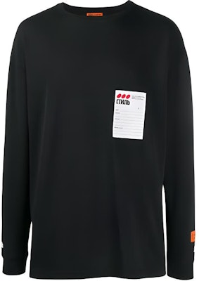 헤론 프레스톤 루즈핏 긴팔 스포츠 베이스 레이어 셔츠 HMAB005F196000090488 Order 헤론 프레스톤 루즈핏 긴팔 스포츠 베이스 레이어 셔츠 HMAB005F196000090488