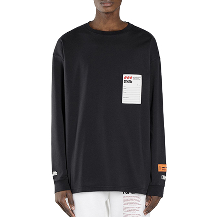 Lookbook 헤론 프레스톤 루즈핏 긴팔 스포츠 베이스 레이어 셔츠 HMAB005F196000090488