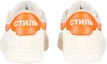 Shop Heron Preston Low Top Kulit Sneaker 'Putih Oren' HMIA017S22LEA0010120