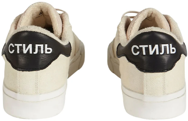 Baskets Basses Heron Preston Vulcanisées ''Blanches'' HMIA017F21FAB0010401 Shop Baskets Basses Heron Preston Vulcanisées ''Blanches'' HMIA017F21FAB0010401