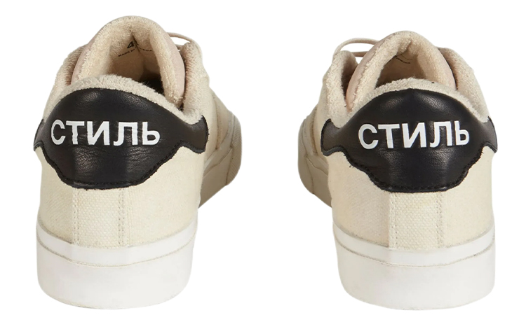 Shop Zapatillas Heron Preston Vulcanizadas Bajas 'Blancas' HMIA017F21FAB0010401