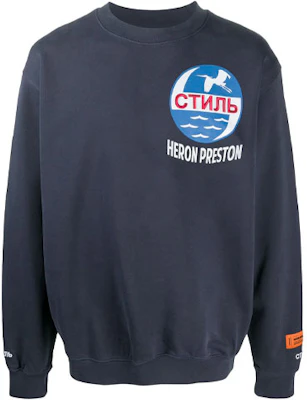 Heron Preston 灰色標語圓領長袖休閒衫 HMBA014F20JER0014501 Buy Heron Preston 灰色標語圓領長袖休閒衫 HMBA014F20JER0014501