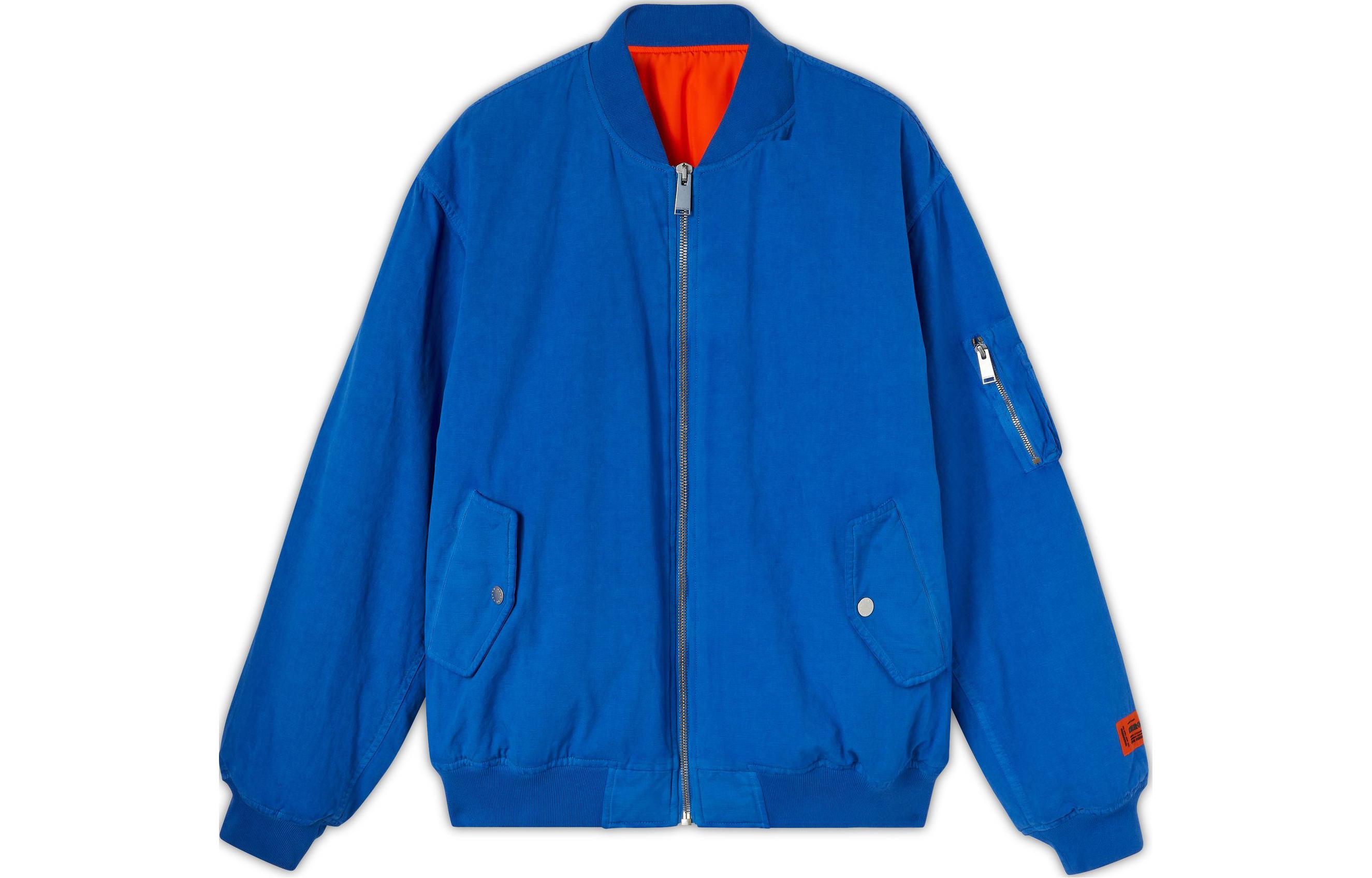 Heron Preston Solid Color Oversized Zip Jacket Unisex Blue HMEH007F22FAB0024500