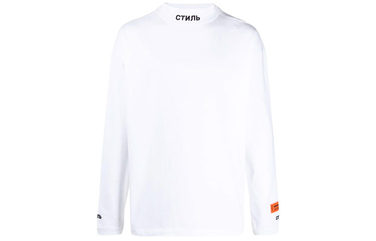 Heron Preston SS21 Casual High Neck Pullover Sweatshirt White () HMAB017R21JER0010110