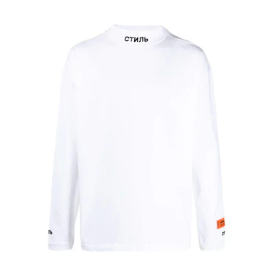 Heron Preston SS21 Casual High Neck Pullover Sweatshirt White () HMAB017R21JER0010110