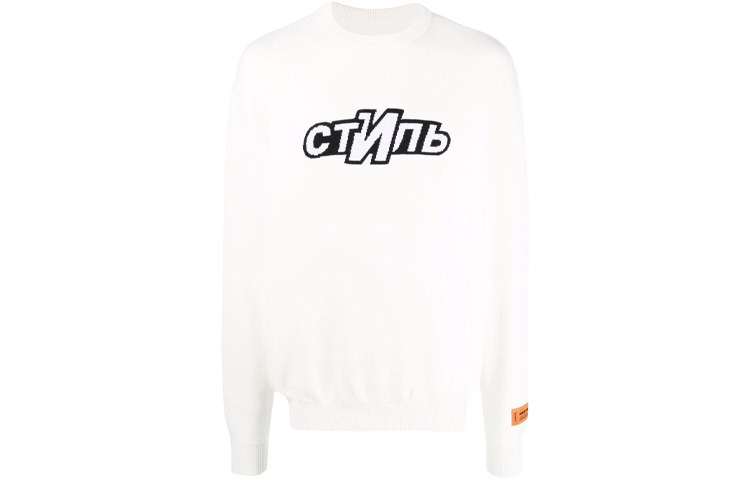 Heron Preston SS21 Letter Graphic Crewneck Long Sleeve Sweatshirt White HMHE006F21KNI0030401