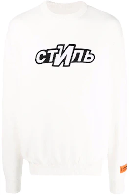 Heron Preston SS21 Letter Graphic Crewneck Long Sleeve Sweatshirt White HMHE006F21KNI0030401 Buy Heron Preston SS21 Letter Graphic Crewneck Long Sleeve Sweatshirt White HMHE006F21KNI0030401