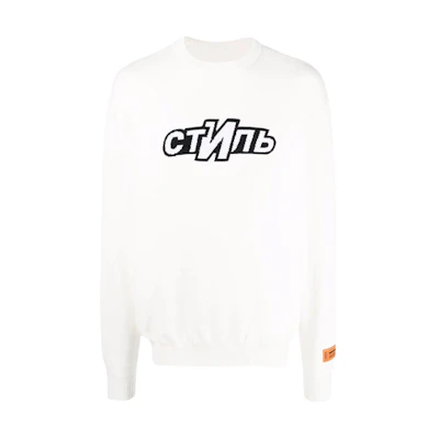 Heron Preston SS21 Letter Graphic Crewneck Long Sleeve Sweatshirt White HMHE006F21KNI0030401