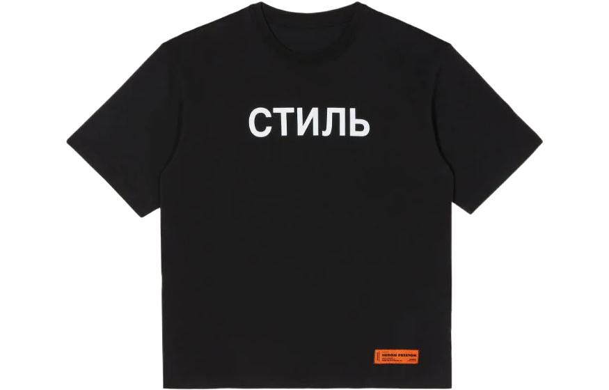 HERON PRESTON SS22 Logo Print Black Streetwear T-Shirt Short Sleeve. HMAA025C99JER0021001