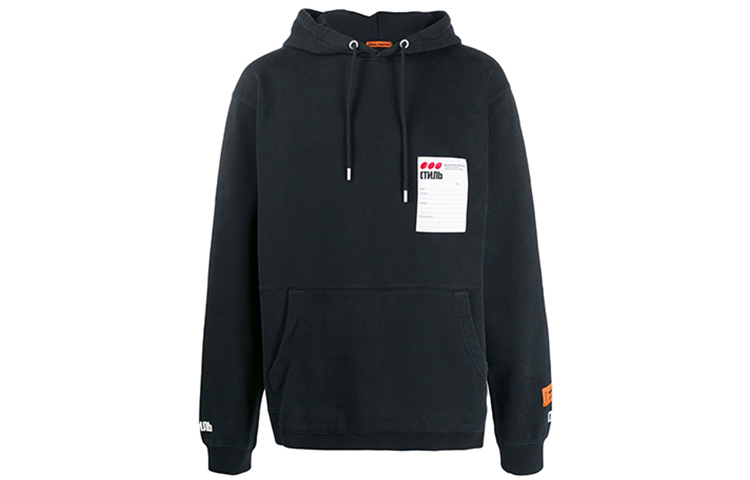 Heron Preston Sticker Label Hoodie Black HMBB005F198090090488