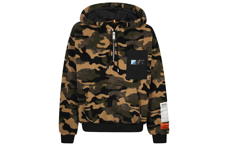 Heron Preston Textured Camouflage Suede Hoodie Jacket HMBB009F20FAB002