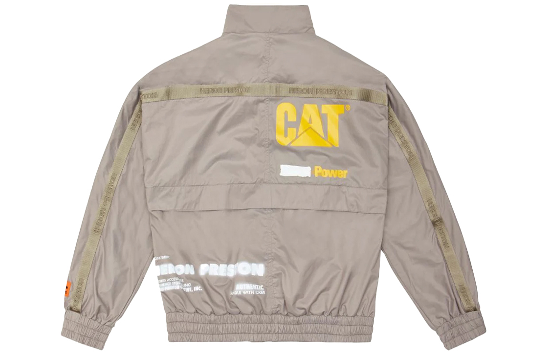 Heron Preston x Caterpillar SS21 Logo Windbreaker Jacket Khaki () 16246430