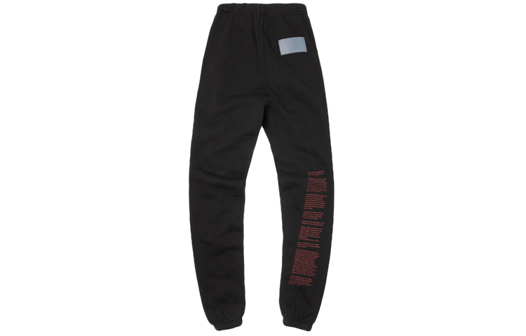 Lookbook 헤론 프레스턴 x NASA 블랙 슬림 스웻팬츠 유니섹스 콜라보레이션 HMCH005F198080201088