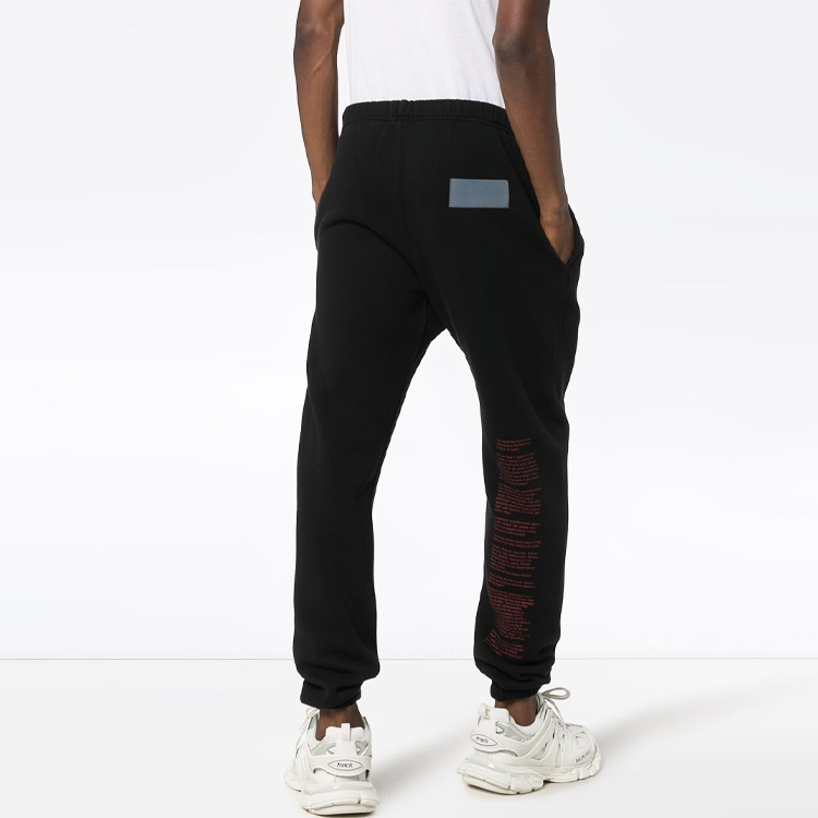 Details for 헤론 프레스턴 x NASA 블랙 슬림 스웻팬츠 유니섹스 콜라보레이션 HMCH005F198080201088