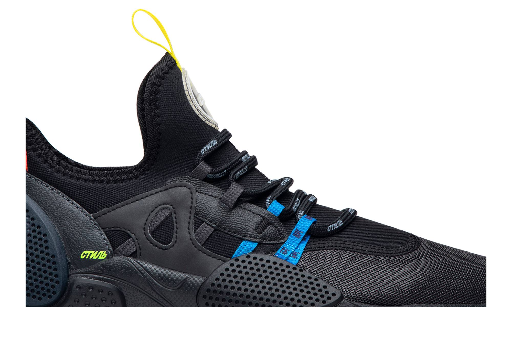 Nike huarache x heron preston online