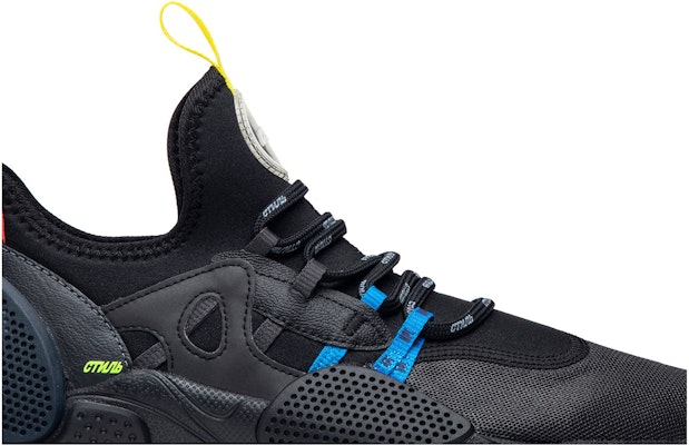 Heron Preston x Nike Huarache E.D.G.E. 'Black' CD5779-001 Order Heron Preston x Nike Huarache E.D.G.E. 'Black' CD5779-001