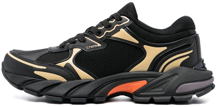 heron-preston-x-nike-low-black-beige-hmia-027-f22-fab-0011061