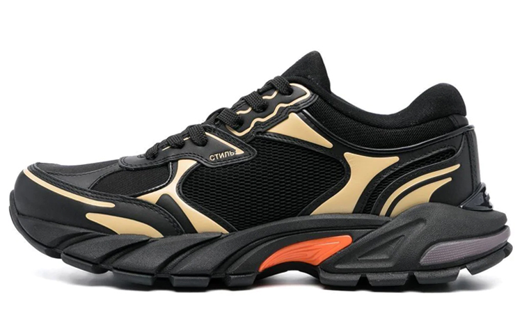 Heron Preston x Nike Low 'Black Beige' HMIA027F22FAB0011061
