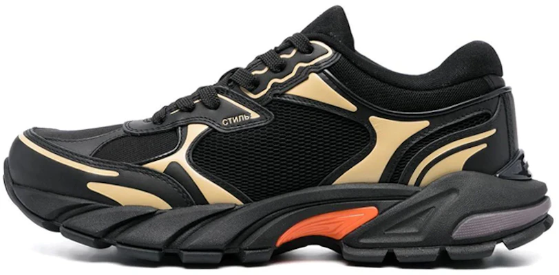 Heron Preston x Nike Low ''Noir Beige'' HMIA027F22FAB0011061 Buy Heron Preston x Nike Low ''Noir Beige'' HMIA027F22FAB0011061