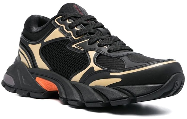 Heron Preston x Nike Low 'Negro Beige' HMIA027F22FAB0011061 Order Heron Preston x Nike Low 'Negro Beige' HMIA027F22FAB0011061