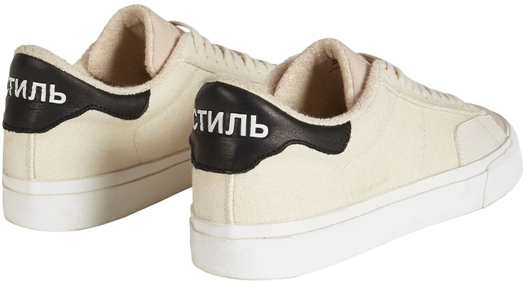 Heron Preston x Nike Low 'Milk White' HMIA017S21LEA0010110 Purchase Heron Preston x Nike Low 'Milk White' HMIA017S21LEA0010110
