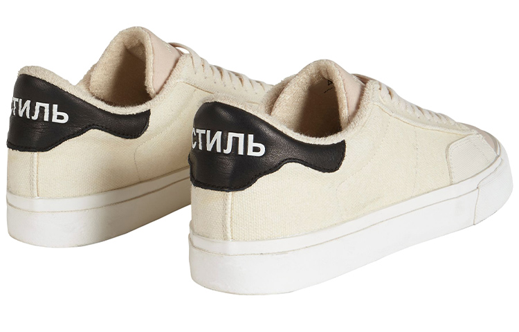 Purchase Heron Preston x Nike Low ''Blanc Lait'' HMIA017S21LEA0010110