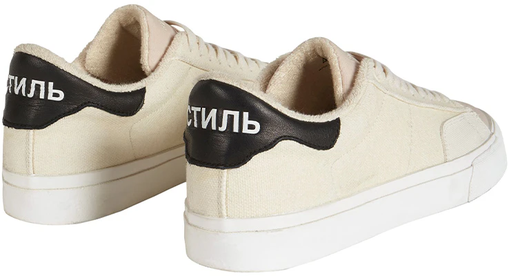 Heron Preston x Nike Low ''Blanc Lait'' HMIA017S21LEA0010110 Purchase Heron Preston x Nike Low ''Blanc Lait'' HMIA017S21LEA0010110
