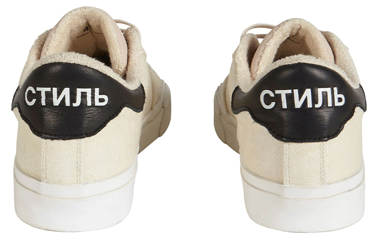 Details for Heron Preston x Nike Low ''Blanc Lait'' HMIA017S21LEA0010110