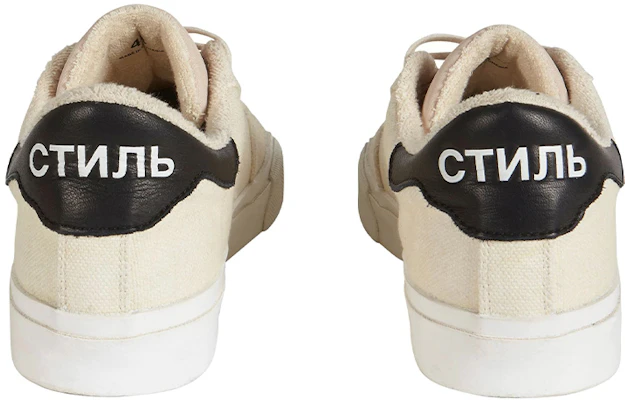 Heron Preston x Nike Low ''Blanc Lait'' HMIA017S21LEA0010110 Details for Heron Preston x Nike Low ''Blanc Lait'' HMIA017S21LEA0010110