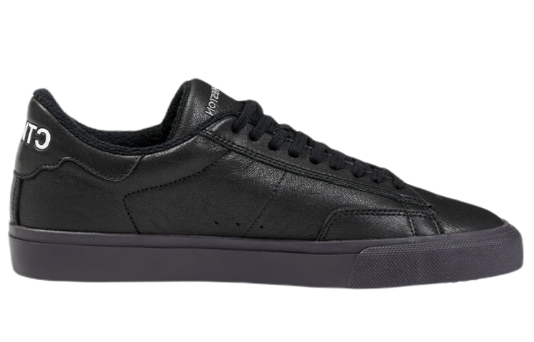 Order Heron Preston x Nike SB Dunk Low ''Noir'' HMIA017R21LEA0011001