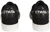 Purchase Heron Preston x Nike SB Dunk Low 'Hitam Vulcanized' HMIA017F21FAB0011001