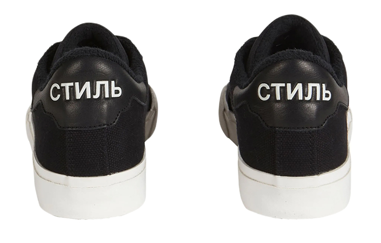 Purchase Heron Preston x Nike SB Dunk Low ''Noir Vulcanisé'' HMIA017F21FAB0011001