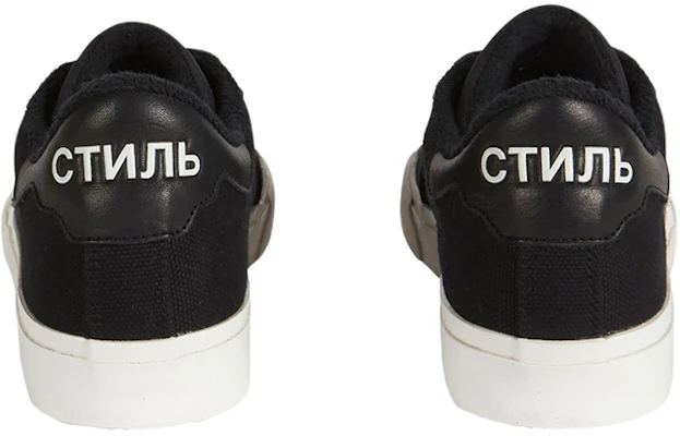 Heron Preston x Nike SB Dunk Low ''Noir Vulcanisé'' HMIA017F21FAB0011001 Purchase Heron Preston x Nike SB Dunk Low ''Noir Vulcanisé'' HMIA017F21FAB0011001