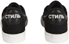 Purchase Heron Preston x Nike SB Dunk Low ''Noir Vulcanisé'' HMIA017F21FAB0011001