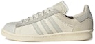 Buy Highsnobriety x adidas Campus 'HIGHArt' IG8171