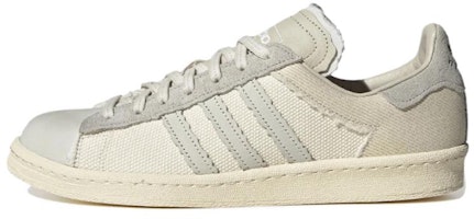 Highsnobriety x adidas Campus 'HIGHArt' IG8171 Highsnobriety x adidas Campus 'HIGHArt' IG8171