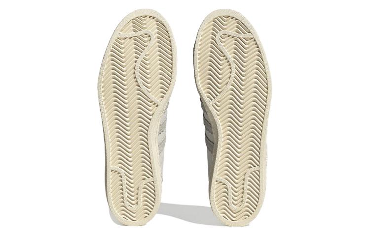 Shop Highsnobriety x adidas Campus 'HIGHArt' zapatillas. IG8171