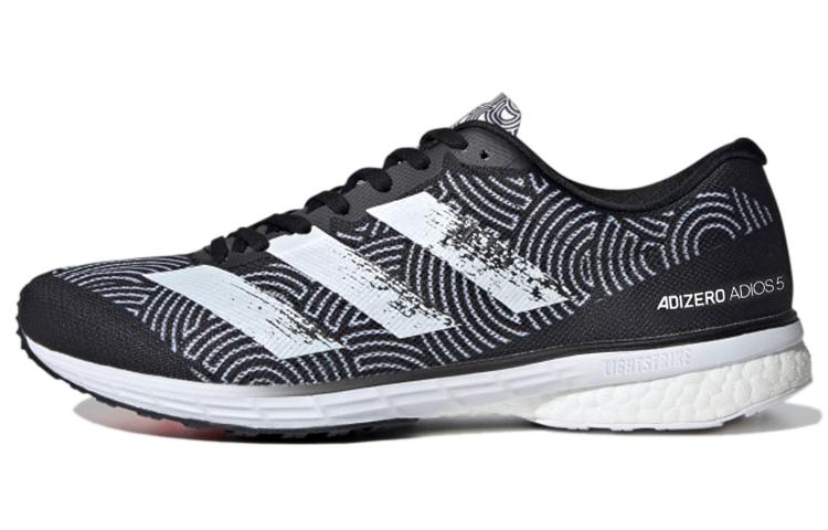 Hirocoledge x adidas Adizero Adios 5 'Tokyo - Black White' FX0042