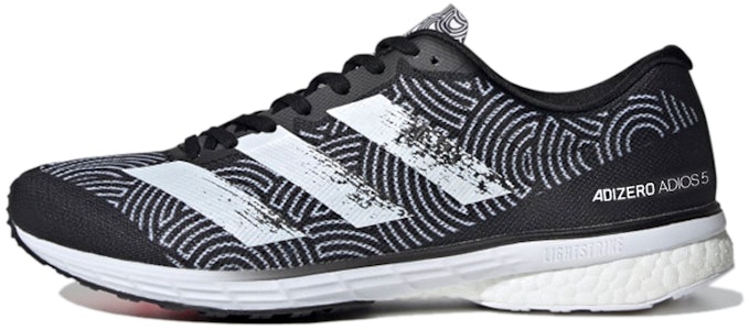 ヒロコレッジ × adidas アディゼロ アディオス 5 "東京"(黒白) FX0042 Buy ヒロコレッジ × adidas アディゼロ アディオス 5 "東京"(黒白) FX0042
