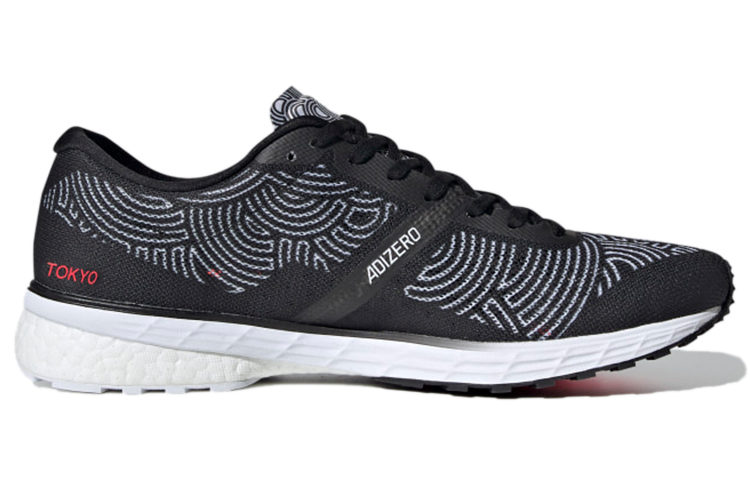 Order 阿迪達斯 Adizero Adios 5 東京輕便透氣休閒跑步鞋 黑白