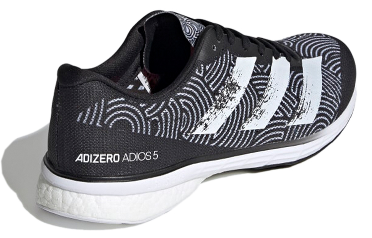 Shop 阿迪達斯 Adizero Adios 5 東京輕便透氣休閒跑步鞋 黑白