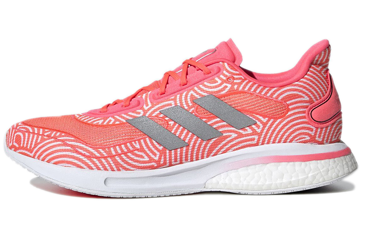 Hirocoledge adidas Supernova 'Takahashi Hiroko - Signal Pink'
