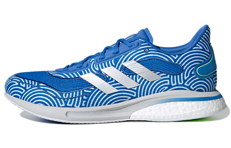 Buy ヒロコレッジ × adidas スーパーノヴァ「高橋ヒロコ - トゥルーブルー」 FX0032