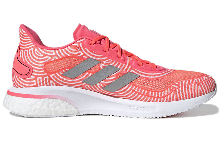 Hirocoledge adidas Supernova 'Takahashi Hiroko - Signal Pink' 圖 2