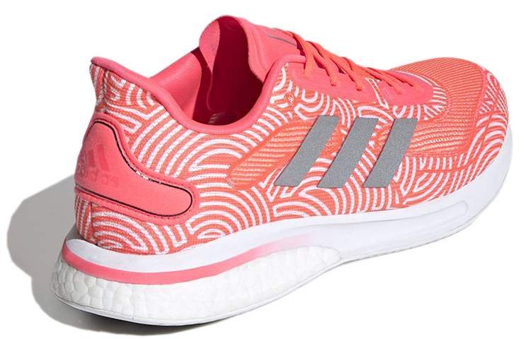 Hirocoledge adidas Supernova 'Takahashi Hiroko - Signal Pink' 圖 4