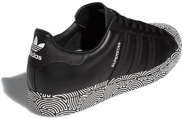 Hirocoledge x adidas Superstar 'Tokyo - Black' FY1589 Shop Hirocoledge x adidas Superstar 'Tokyo - Black' FY1589