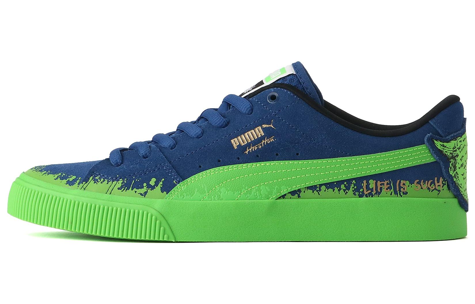 Hirotton x Puma Suede Skate 'Limoges-Fluo Green' 389991-01