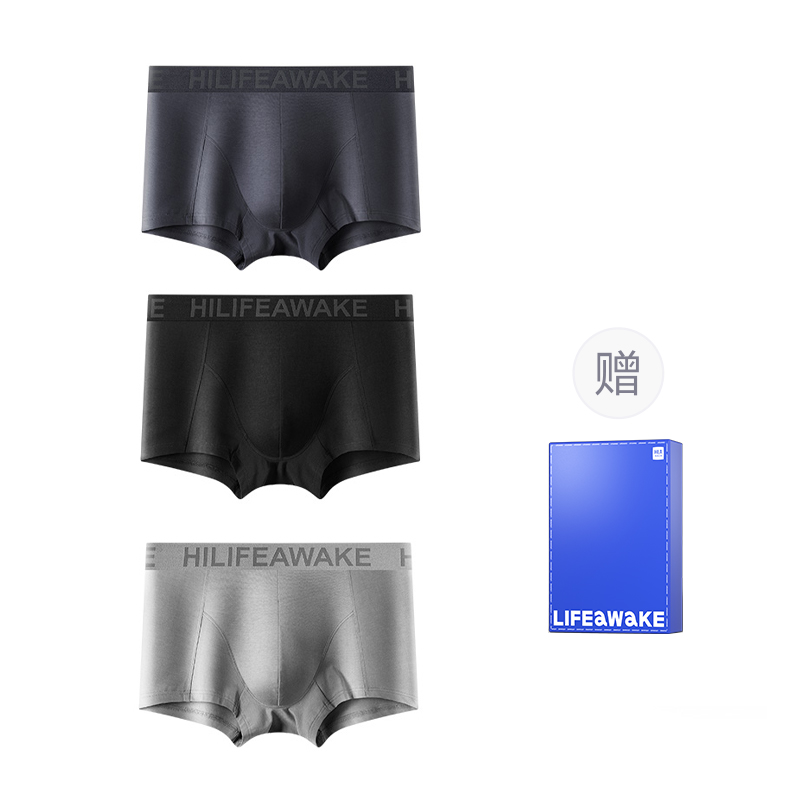 HLA Antibacterial Stretch Cotton Boxer Briefs - 3 Pack, Breathable & Comfy. HBANKM0AAA0014