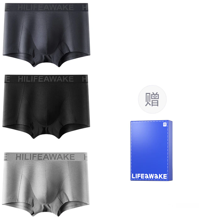 hla-antibacterial-stretch-cotton-boxer-briefs-3-pack-breathable-and-comfy-hbankm-0-aaa-0014